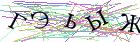 Введите текст с картинки