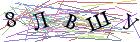 Введите текст с картинки