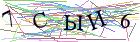 Введите текст с картинки