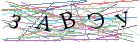 Введите текст с картинки
