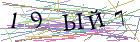 Введите текст с картинки