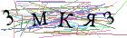 Введите текст с картинки