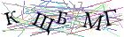 Введите текст с картинки