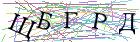 Введите текст с картинки