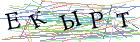 Введите текст с картинки