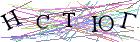 Введите текст с картинки