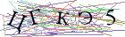 Введите текст с картинки