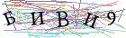 Введите текст с картинки