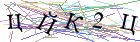Введите текст с картинки