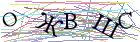 Введите текст с картинки