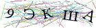 Введите текст с картинки