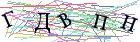 Введите текст с картинки