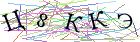 Введите текст с картинки