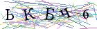 Введите текст с картинки