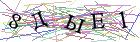 Введите текст с картинки