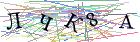 Введите текст с картинки