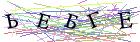 Введите текст с картинки