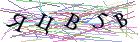 Введите текст с картинки
