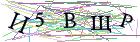 Введите текст с картинки