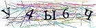 Введите текст с картинки