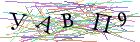Введите текст с картинки