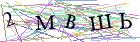 Введите текст с картинки