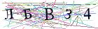 Введите текст с картинки