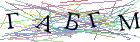 Введите текст с картинки
