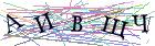 Введите текст с картинки