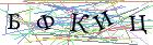 Введите текст с картинки