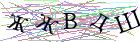 Введите текст с картинки