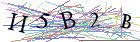 Введите текст с картинки
