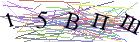 Введите текст с картинки