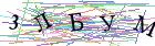Введите текст с картинки
