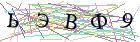 Введите текст с картинки