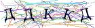 Введите текст с картинки