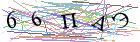 Введите текст с картинки