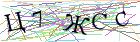 Введите текст с картинки