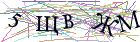 Введите текст с картинки
