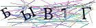 Введите текст с картинки