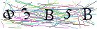 Введите текст с картинки