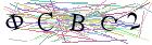 Введите текст с картинки
