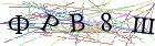 Введите текст с картинки