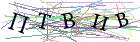 Введите текст с картинки