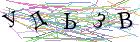 Введите текст с картинки