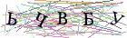 Введите текст с картинки