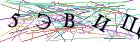 Введите текст с картинки