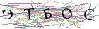 Введите текст с картинки