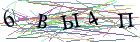 Введите текст с картинки