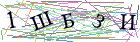 Введите текст с картинки